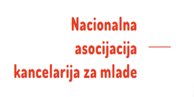 Национална асоцијација Канцеларија за младе